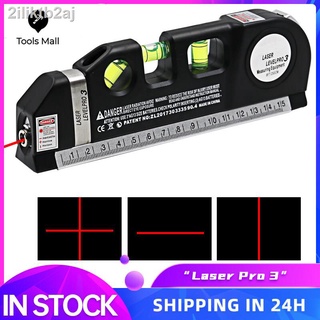 1 pc 4 in 1 infrared laser level with cross line laser tape 2.5m measure tape multifunction laser level tool