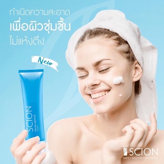 Facial Foam โฟมล้างหน้า สารสกัดจากเม็ดลำไย