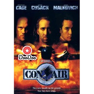 หนัง DVD CONAIR คอนแอร์ ปฏิบัติการแหกนรกยึดฟ้า