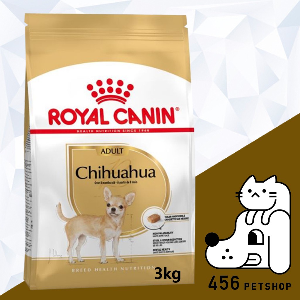 ex-02-2024-royal-canin-3kg-chihuahua-adult-อาหารสุนัขโต-สูตรเฉพาะสำหรับสุนัขพันธ์ชิวาวา