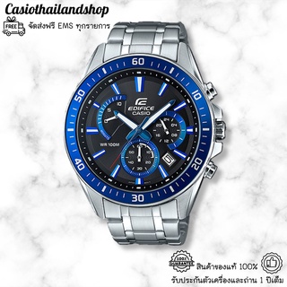 [ผ่อนเดือนละ319]🎁CASIO EDIFICE EFR-552D-1A2 ของแท้100% พร้อมส่ง ประกัน1ปี