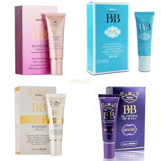 Mistine BB Cream 15g. SPF30 ครีมหน้าเนียน มิสทีน บีบี ครีม บีบีครีมผสมสารกันแดด