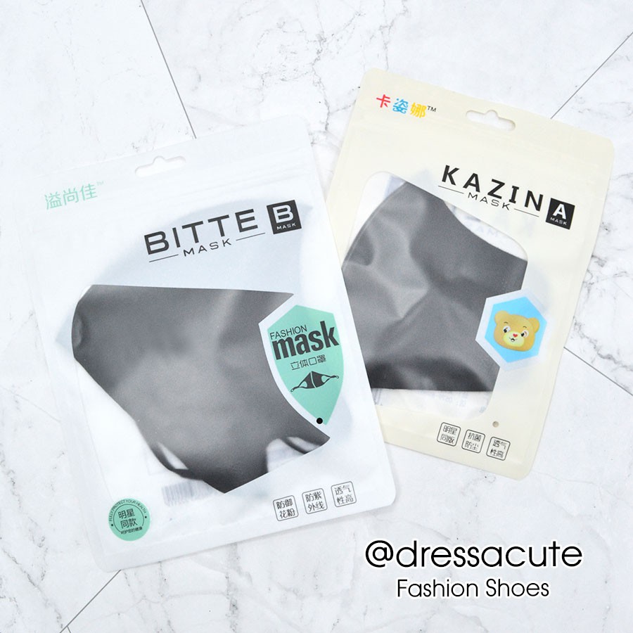 ของเด็กและผู้ใหญ่ หน้ากากผ้า 3 ชั้น สายปรับได้ หน้ากากผ้านาโน ผ้าปิดปาก ...