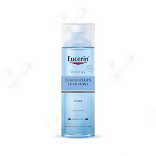 โทนเนอร์ (ไฮยาลูรอน) | ยูเซอริน Eucerin DermatoCLEAN [HYALURON] Sensitive Skin Toner 200ml. เช็ดทำความสะอาดผิวหน้า