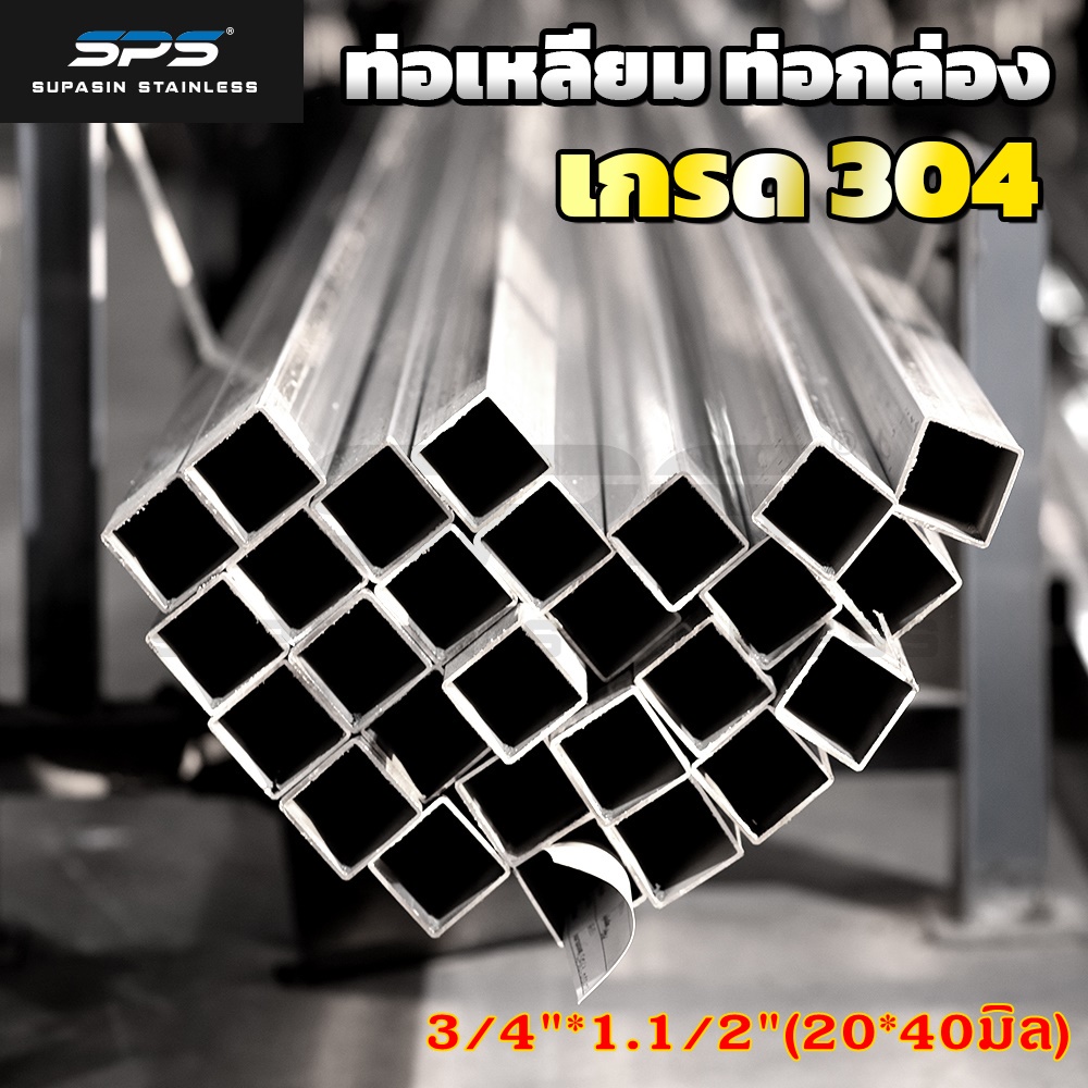 3/4 slv. top (st) main image 1
