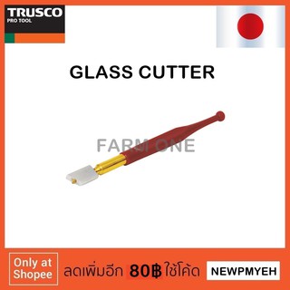 TRUSCO : TGCD-1 (419-9847) GLASS CUTTER คัตเตอร์ตัดกระจก