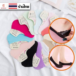 ภาพหน้าปกสินค้า(W-005) มีของ🧦13สีพร้อมส่ง จากไทย ถุงเท้าคัชชู ซ่อนขอบ ข้อเว้า มีซิลิโคนกันกัด กันลื่นหลุด ที่เกี่ยวข้อง