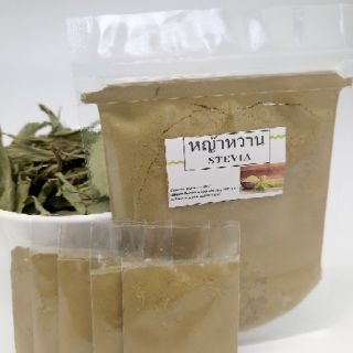 สินค้า หญ้าหวานผง(Stevia) 100% ขนาดพกพาและขนาด12 กรัม ให้ความหวาน 0%cal.