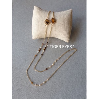 สายคล้องแมส (003) "TIGER EYES" ไทเกอร์อาย"