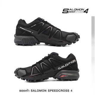 รองเท้า SALOMON SPEED ROSS4