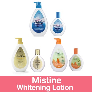 มิสทิน โลชั่น ไวท์เทนนิ่ง 200 / 400 / 500 มล. มี3สูตรให้เลือก  Mistine Whitening Lotion 200 /400 / 500 ml.