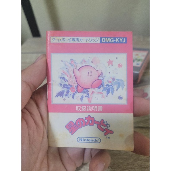 kirbys-dream-land-game-boy-gb-japan-งานแท้100