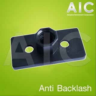 Anti Backlash for Profile 20x40 T8 Pitch 2 Lead 8 @ AIC