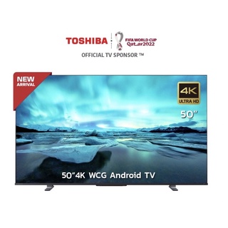 Toshiba TV รุ่น 50M550KP ทีวี 50 นิ้ว 4K Ultra HD Android TV| WCG| HDR10| Dolby Vision& Atmos