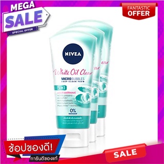 นีเวีย ไวท์ ออยล์ เคลียร์  5อิน1 มอยส์เจอร์ ฟิลเลอร์ โฟมล้างหน้า 50 กรัม x 3 หลอด ผลิตภัณฑ์ดูแลผิวหน้า Nivea White Oil C