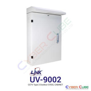 LINK UV-9002 CCTV Type 2 Outdoor STEEL CABINET, (H68 x W43 x D15.8 cm) IP43 ตู้เหล็กภายนอกอาคารแบบแขวน