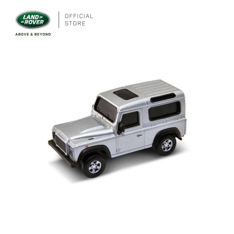 LAND ROVER DEFENDER USB - 16GB | Shopee Thailand