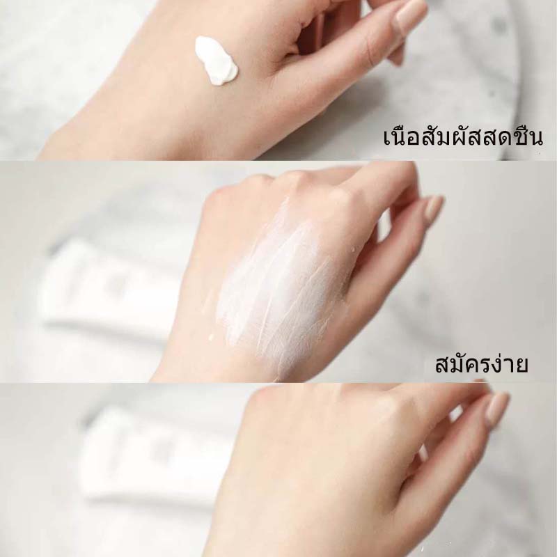 exp-2024-10-lancome-uv-expert-youth-shield-auqu-gel-suncreen-60ml-spf50-pa-lancome-ครีมกันแดด