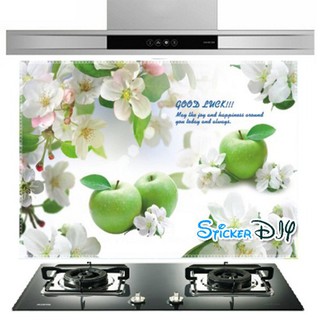 Aluminium Foil Sticker สติ๊กเกอร์อลูมิเนียม GREEN APPLES (กว้าง90cm.xสูง60cm.)