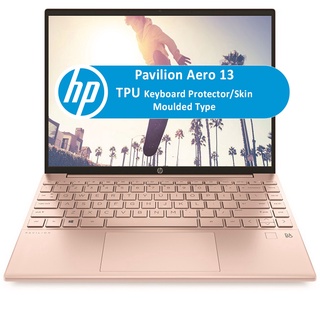 แผ่น TPU ป้องกันคีย์บอร์ด สําหรับ HP Pavilion Aero 13 Series