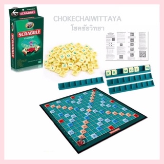 Scrabble เกมต่อคำศัพท์ภาษาอังกฤษ (กล่องเล็ก)