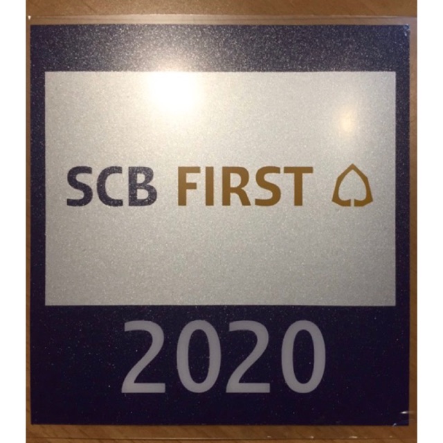 บัตรจอดรถ SCB First 2020 | Shopee Thailand