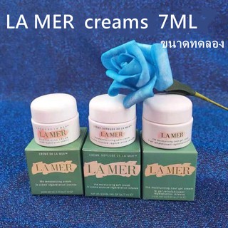 สินค้า #LA MER CREAM 7ml. [ขนาดทดลอง]Made in USA.