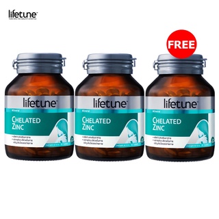 สินค้า Lifetune Chelated Zinc 15 mg. 90 เม็ด ไลฟทูน คีเลต ซิงค์ 2 ขวด แถม 1 ขวด บำรุงผิว ผม เล็บ ระบบภูมิคุ้มกัน