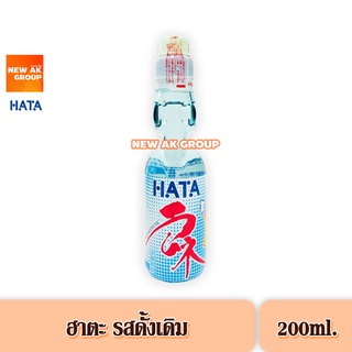 สินค้า Hatakosen Ramune  รามูเนะ เครื่องดื่มน้ำหวานโซดา 200 มิลลิลิตร