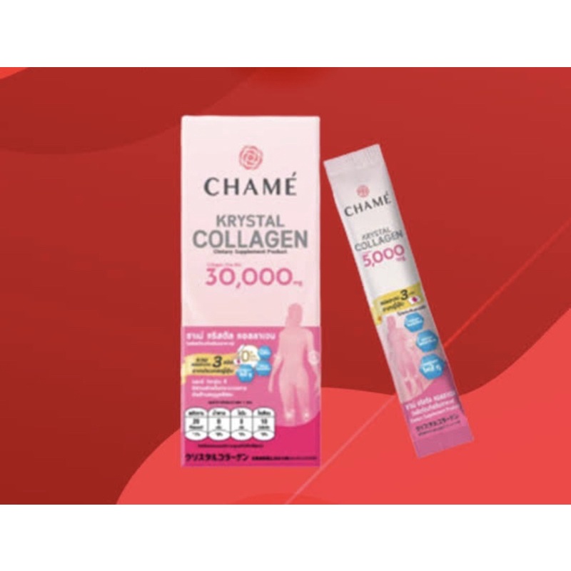 chame-krystal-collagen-30-000-mg-6ซอง-ชาเม่-คริสตัน-คอลลาเจน