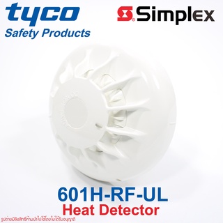 601H-RF-UL Tyco 601H-RF-UL Tyco 601H-RF-UL-516.600.403 Tyco Simplex 601H-RF-UL Simplex Optical Smoke Detector Mounted 60