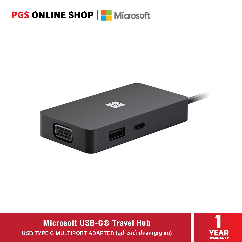 ภาพหน้าปกสินค้าMicrosoft USB-C Travel Hub (ฮับ, อุปกรณ์แปลงสัญญาณ) USB-C, USB-A (3.1/Gen 2), VGA, Gigabit Ethernet และ HDMI 2.0