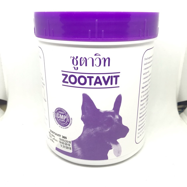 ภาพหน้าปกสินค้า(ขวดใหญ่) 380เม็ด แคลเซียม Zootavit ซูตาวิท / Zootamin ซูตามิน วิตามินบำรุง หมา อาหารเสริม สุนัข