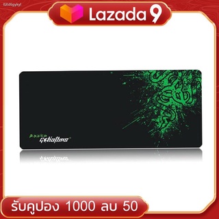 Mouse mat mouse mat speed stitching edge well very large size 900x300x htc2 mm. pad have whole Fr S lahore and keyboard