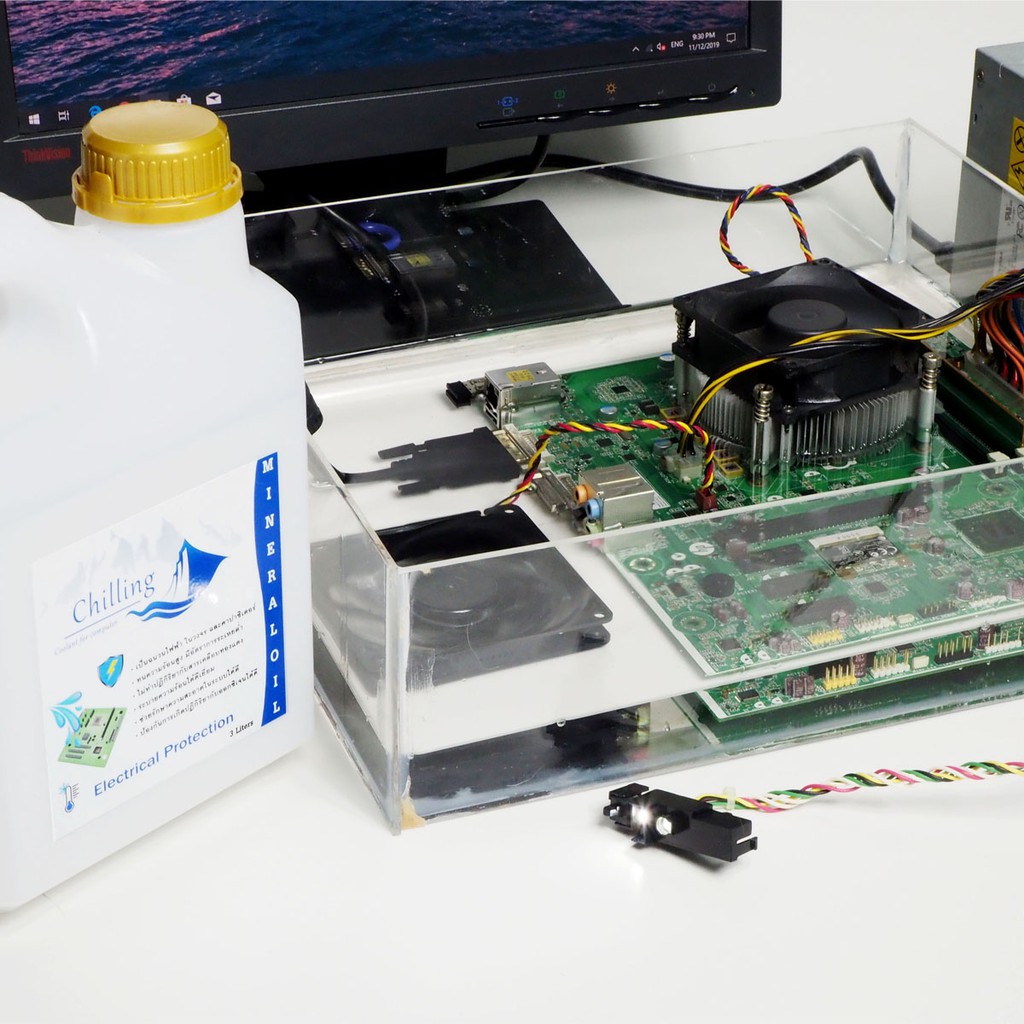 Mineral Oil PC คอมพิวเตอร์แช่น้ำ คอมแช่น้ำ Oil submersion cooling เกรด ...