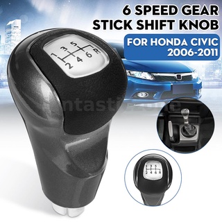 หัวเกียร์รถยนต์ 6 ความเร็ว สําหรับ Honda Civic 2006-2011
