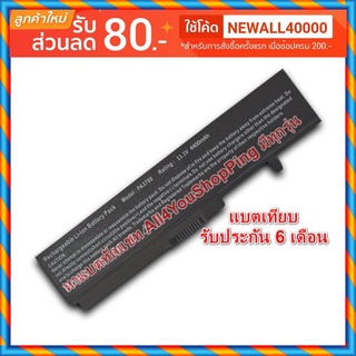 กดสั่งแล้วรอ 10 วัน Battery Toshiba Portege แบตเทียบ T130 T115 T131 PA3780U-1BRS PA3780U