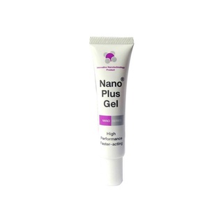 ภาพหน้าปกสินค้าVet Planet Nano plus gel นาโน พลัส เจล เจลใส่แผล ขนาด 20 g. ที่เกี่ยวข้อง