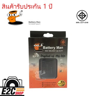 แบตเตอรี่ กล้อง Fuji NP-60