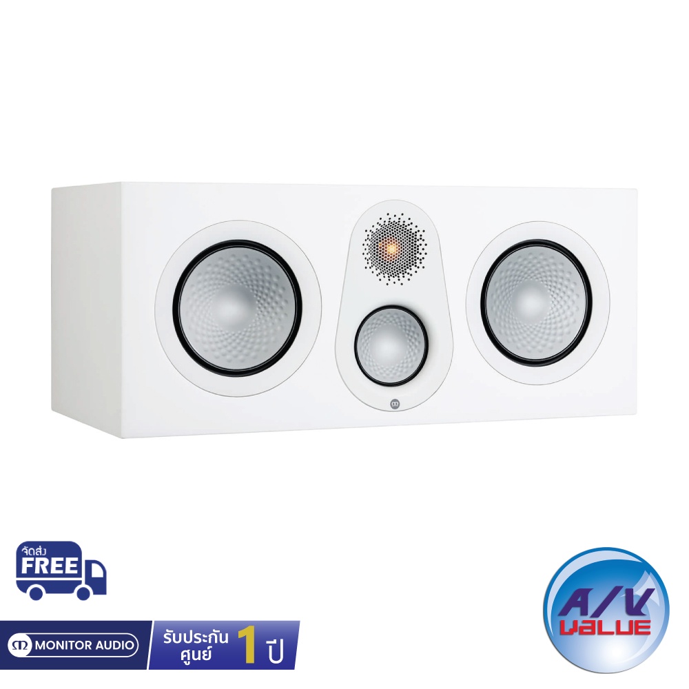 monitor-audio-silver-c250-7g-centre-channel-speakers-ผ่อน-0