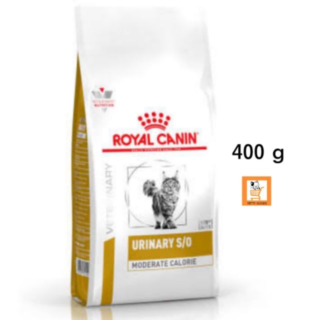 royal-canin-vet-cat-urinary-s-o-0-4-kg-อาหารแมว-โรคนิ่ว-แมวโต-อาหารเม็ด-1-ถุง