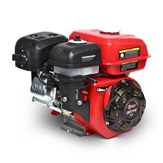 POLO G211X เครื่องยนต์เบนซิน 7.0 HP