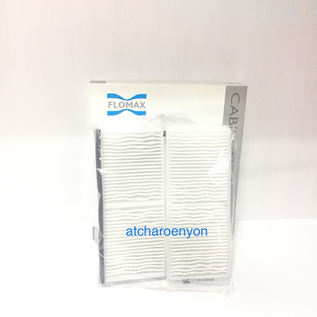 กรองแอร์มาสด้า 2 MFC-117 (1 กล่อง มี 2 ชิ้น) | Shopee Thailand