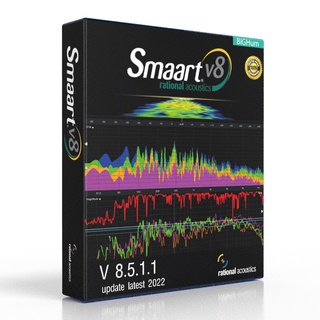 สินค้า Raional Acoustics Smaart v8.5.2.1 WIN/MAC 8.5.1.2  ล่าสุด 0.6.2022 โปรแกรมสำหรับการวัดเสียง วิเคราะห์เสียงขั้นสูง