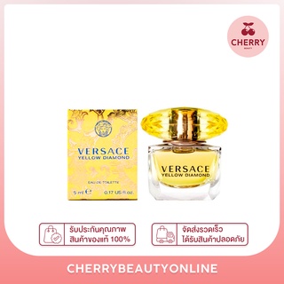 Versace yellow diamond edt 5ml น้ำหอมแท้ขนาดมินิ หัวแต้ม