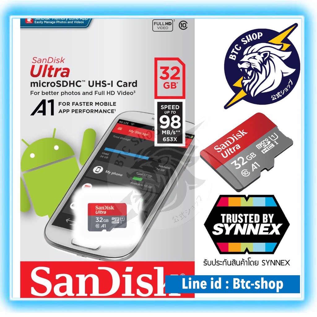 sandisk-ultra-micro-sd-32gb-class-10-98mb-s-ประกันของ-synnex