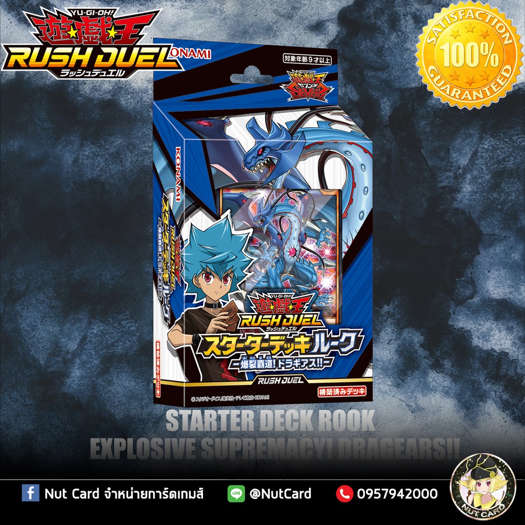 card sleeves digimon Digimon Card Game: Official Sleeves 01