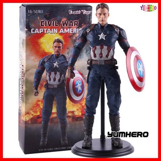 Empire Toys โมเดล ฟิกเกอร์ กัปตัน อเมริกา อเวนเจอร์ เอนเกมส์ Model Figure Captain America Avengers EndGame สตีฟ โรเจอส์