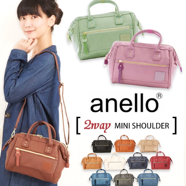at-h1021-sael-กระเป๋า-anello-2-way-pu-leather-mini-size-สินค้าของแท้นำเข้าเอง