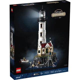 Lego ideas #21335 Motorized Lighthouse